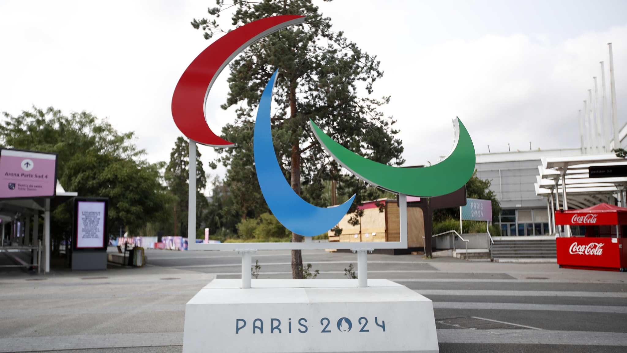 Paralympic Village almost ready as 2024 Games near in Paris