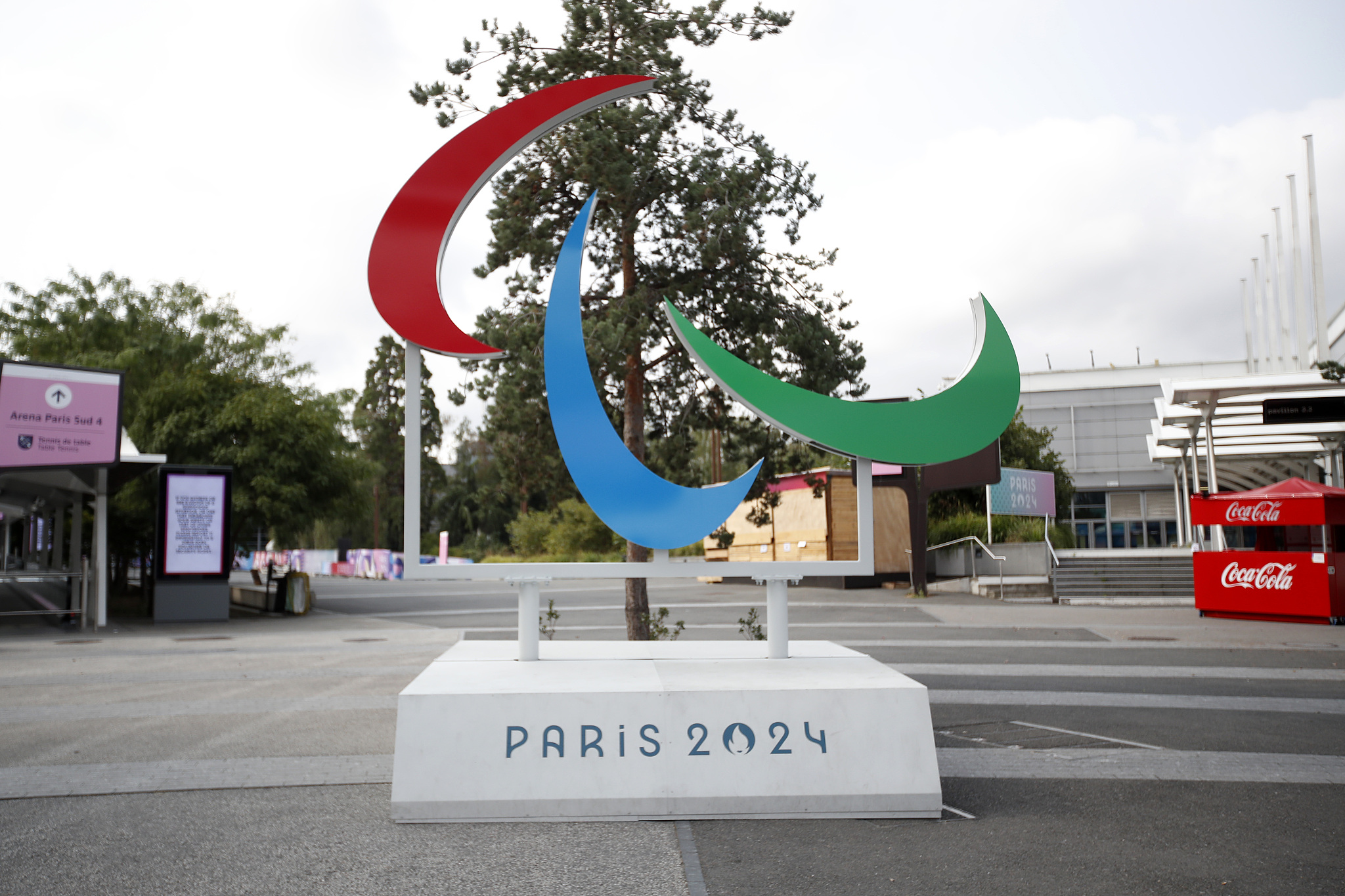 A Paralympic logo in Paris. /CFP