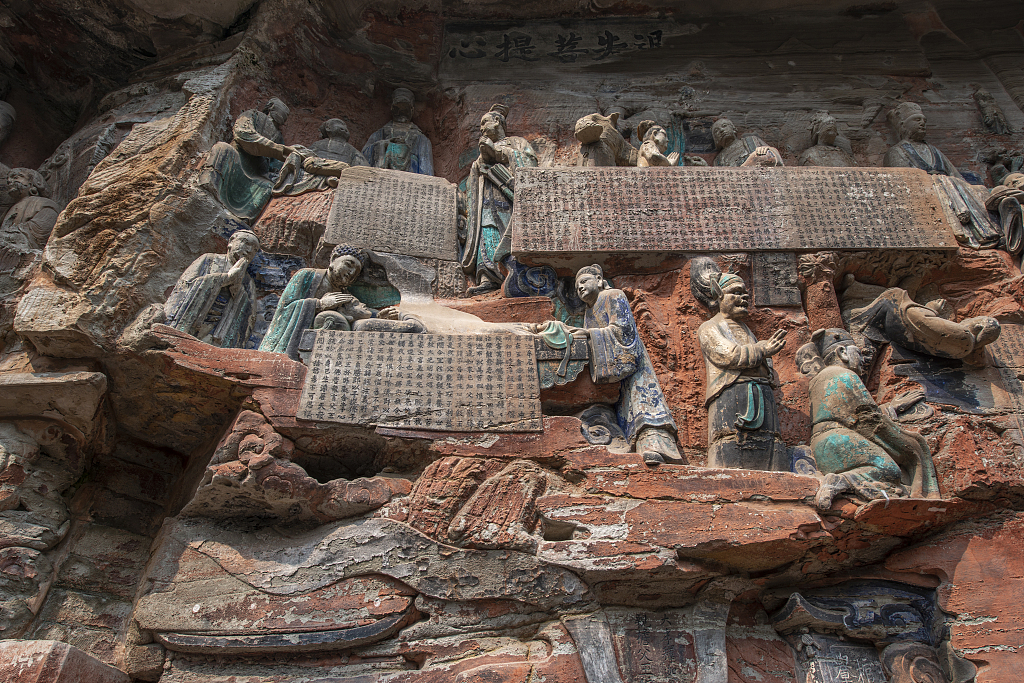 An undated photo shows the Dazu Rock Carvings in Chongqing, China. /CFP