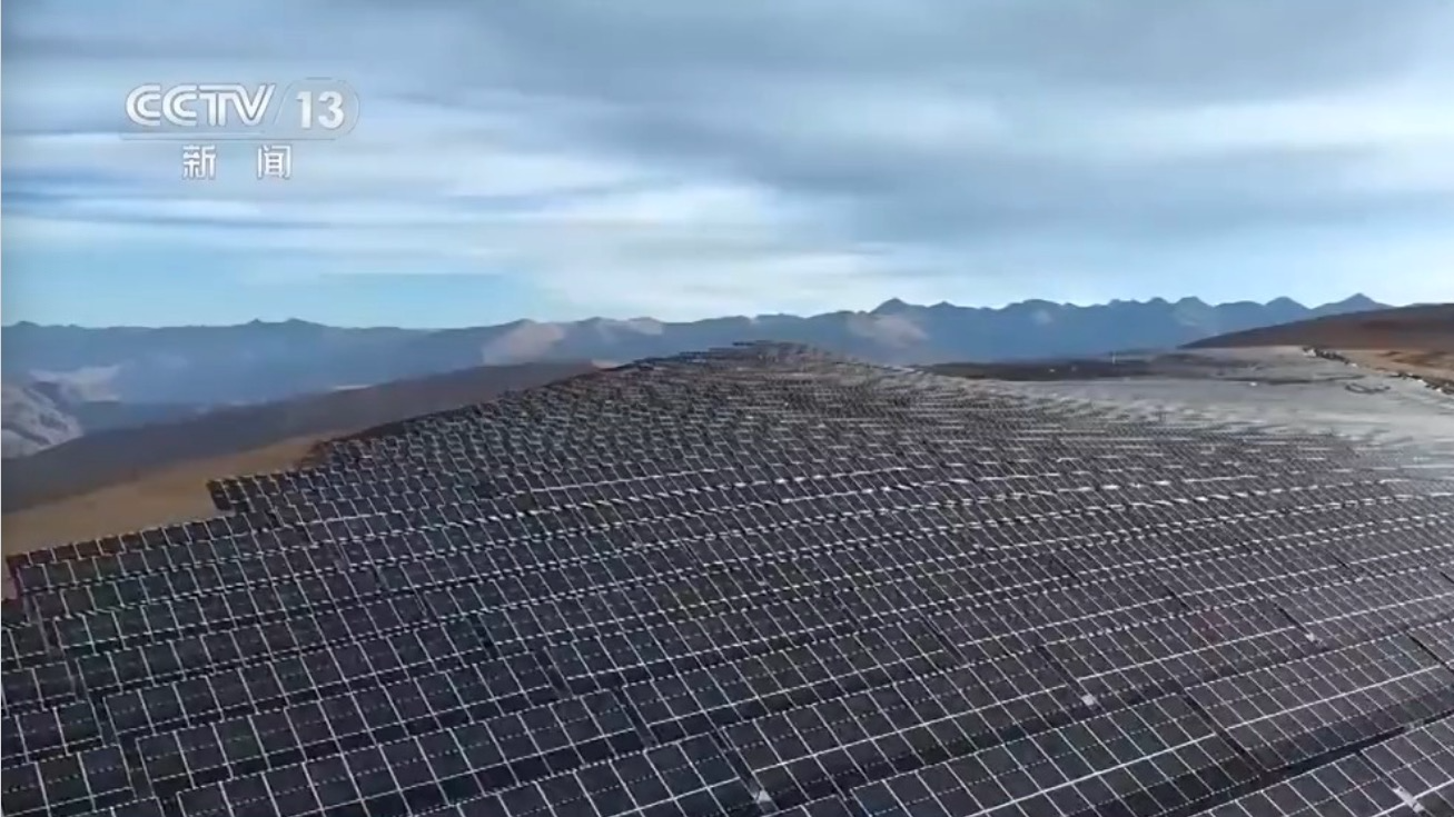 A view of the Caipeng photovoltaic power station in Shannan Prefecture of the Xizang Autonomous Region, southwest China, August 20, 2024. /CMG