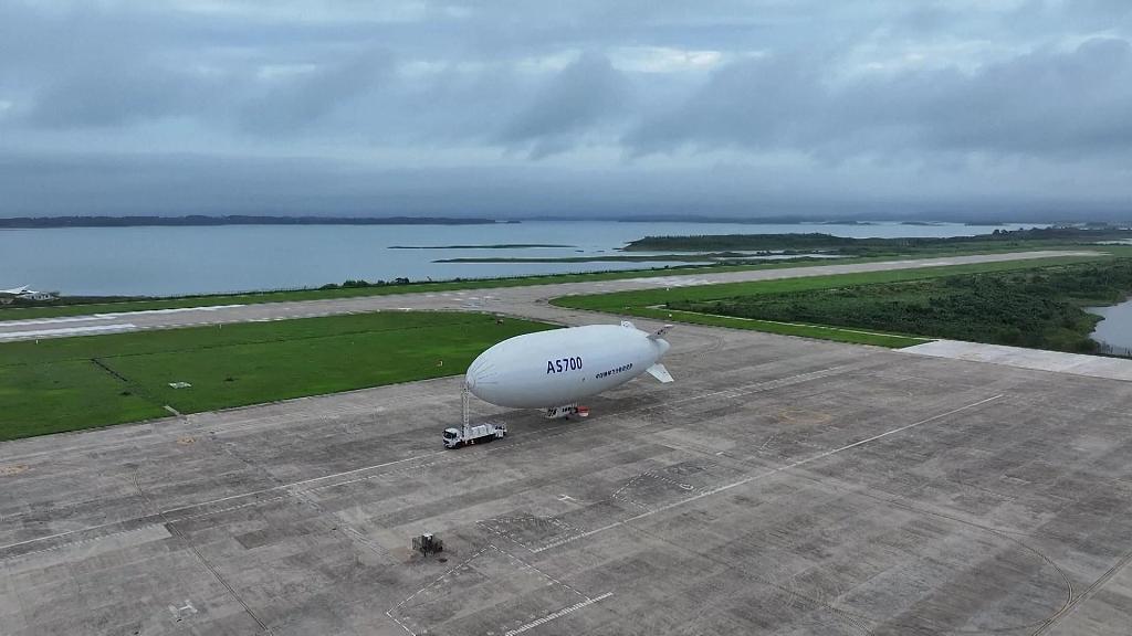 The AS700 civil manned airship in an airport, Jingmen, central China's Hubei Province, August 1, 2024. /CFP