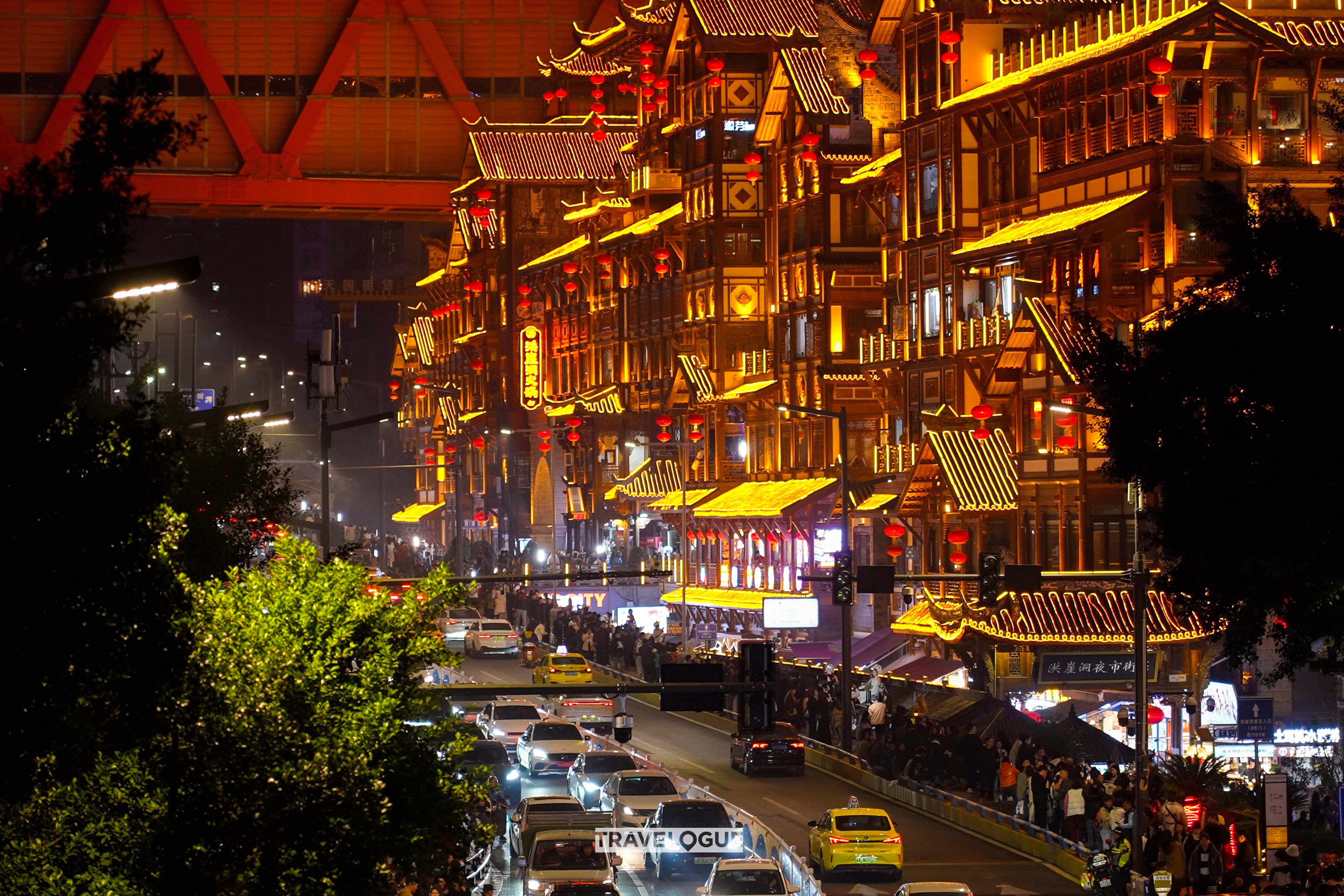 Hongyadong is one of the most popular landmarks in Chongqing. /CGTN