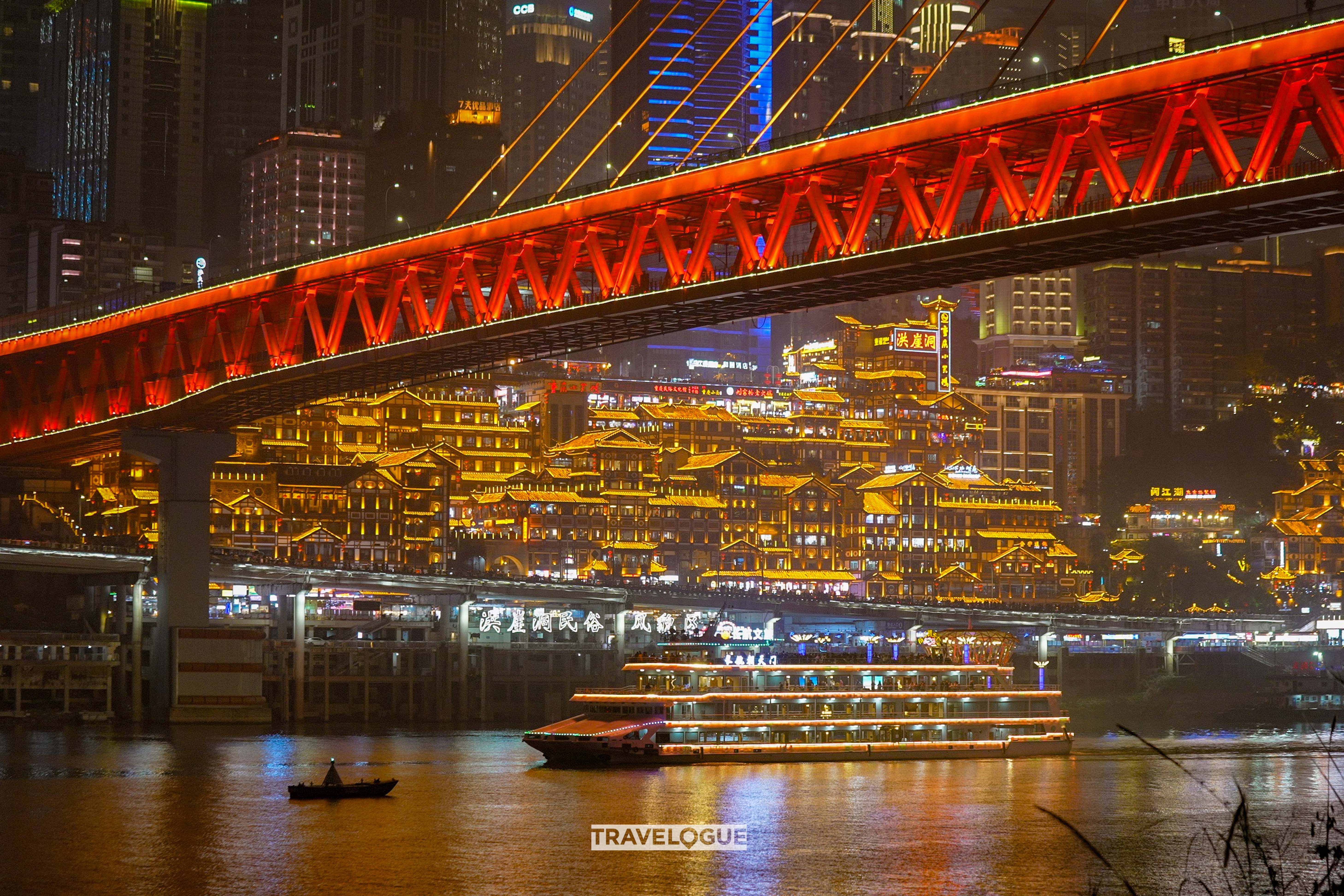 Hongyadong is one of the most popular landmarks in Chongqing. /CGTN