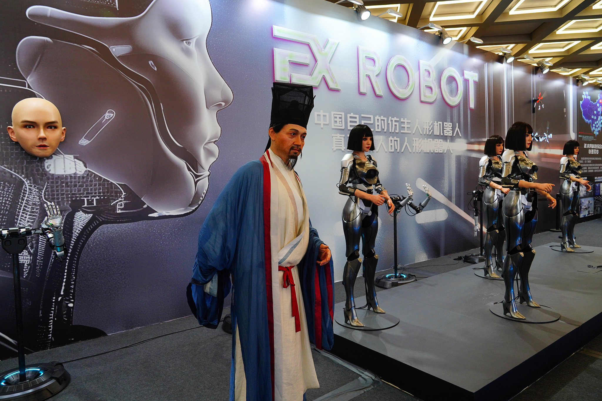 The 2024 World Robot Conference has captivated attendees with an impressive display of 27 different types of humanoid robots, Beijing, China, August 21, 2024. /CFP 