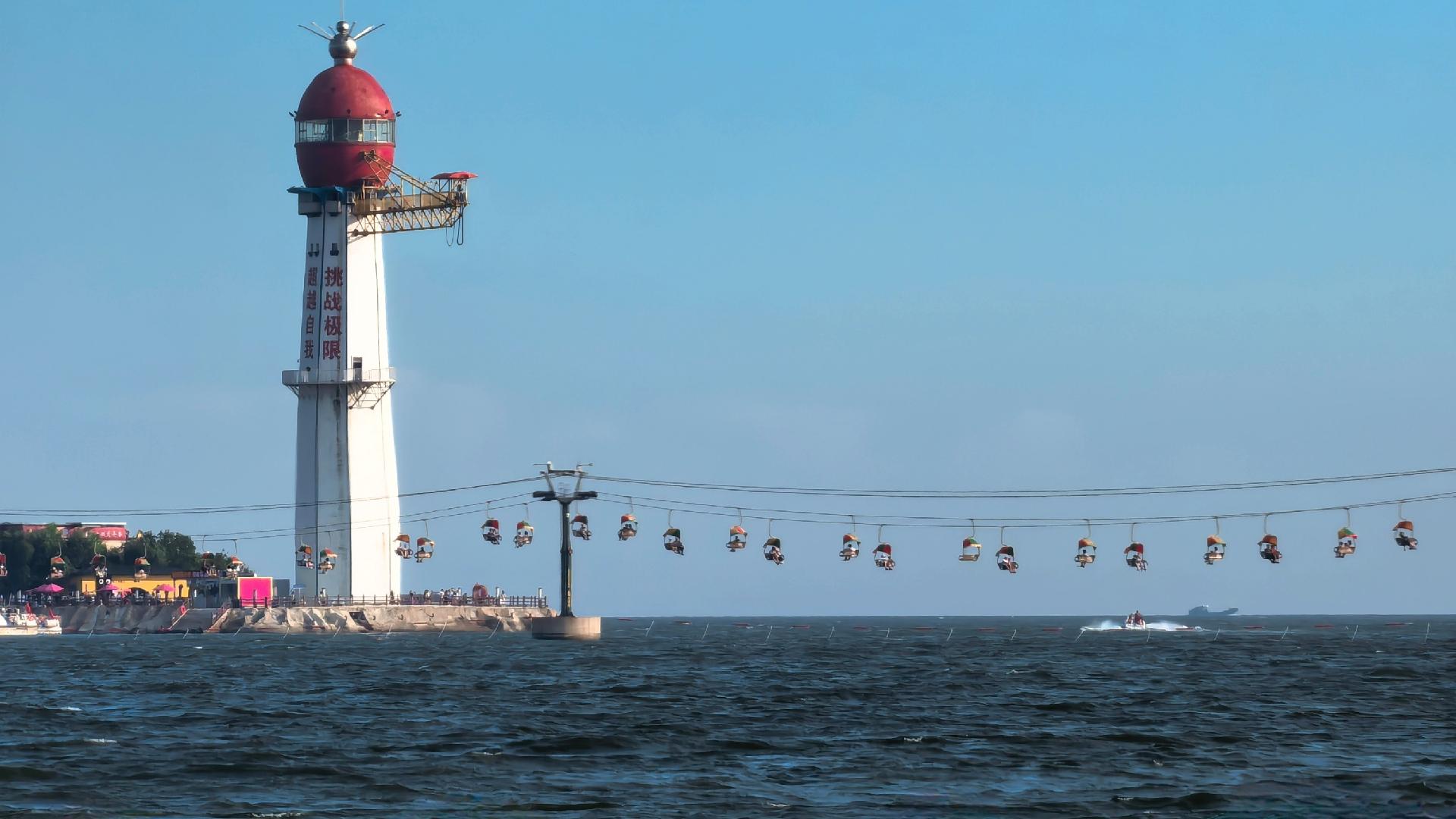 Popular cross-sea cableway in Qinhuangdao