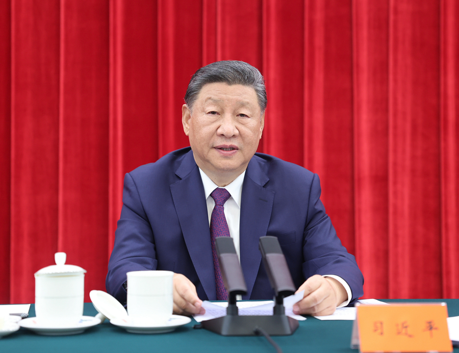 Chinese President Xi Jinping, also general secretary of the Communist Party of China Central Committee and chairman of the Central Military Commission, speaks at a meeting marking Deng Xiaoping's 120th birth anniversary in Beijing, China, August 22, 2024. /Xinhua