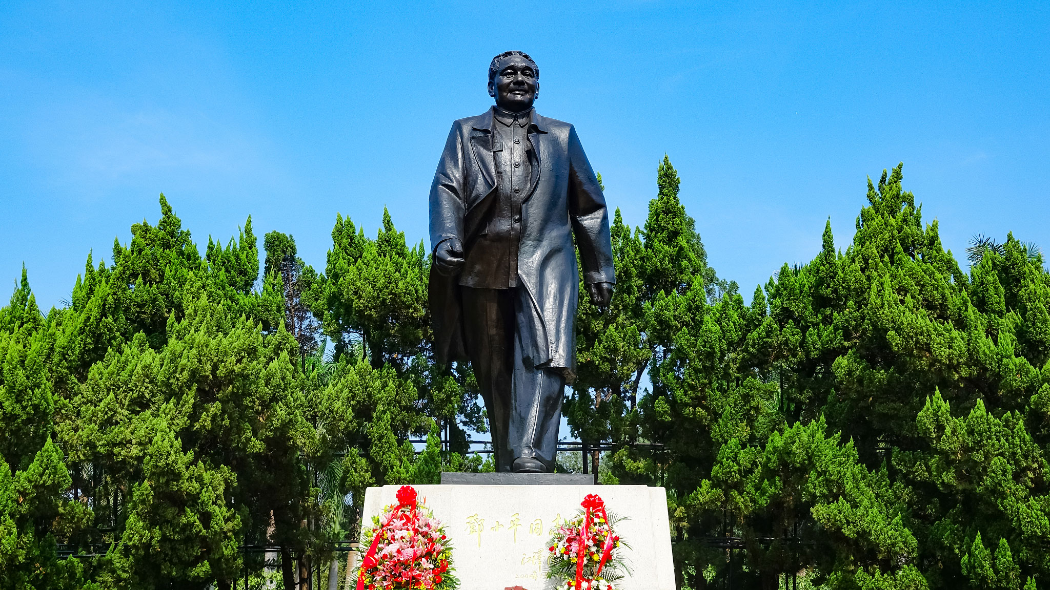 A statue of Deng Xiaoping in Shenzhen, south China's Guangdong Province, November 28, 2020. /CFP