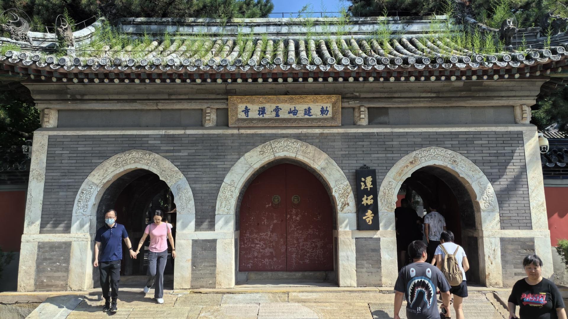 Tanzhe Temple: The oldest ancient temple in Beijing - CGTN