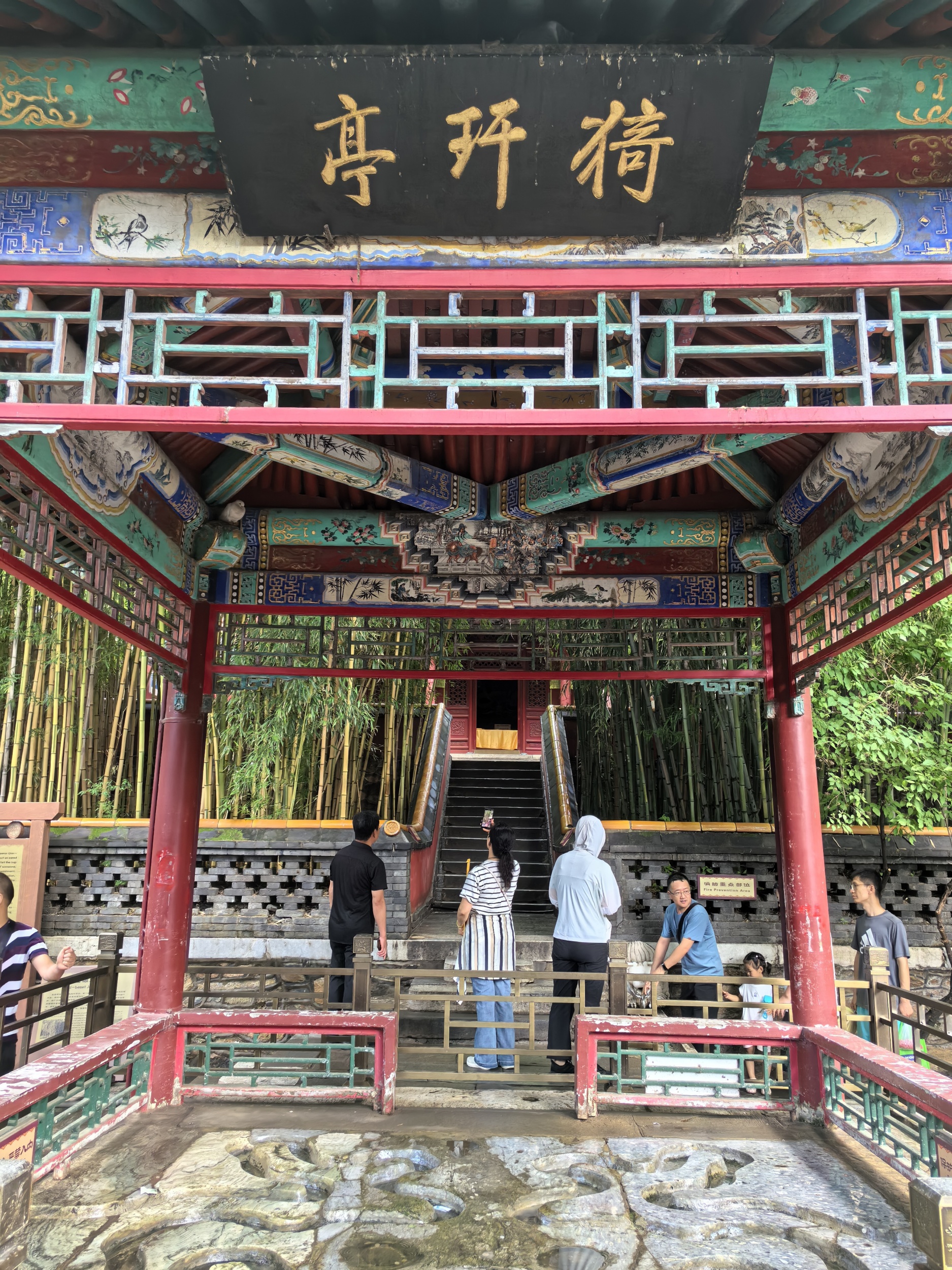 An ancient pavilion is seen at the Tanzhe Temple in Beijing on August 4, 2024. /CGTN