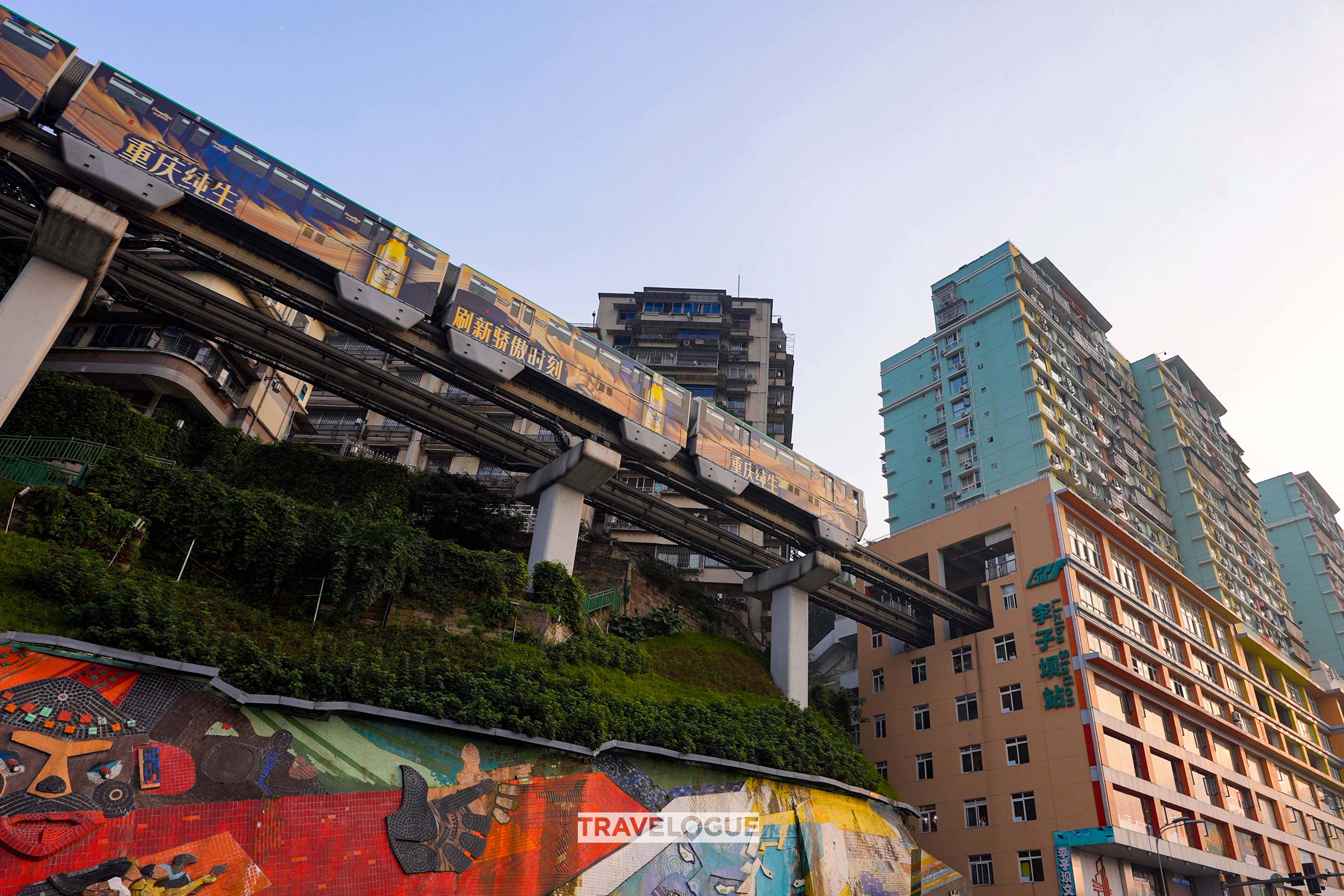 A train arrives at Liziba Station in Chongqing. /CGTN