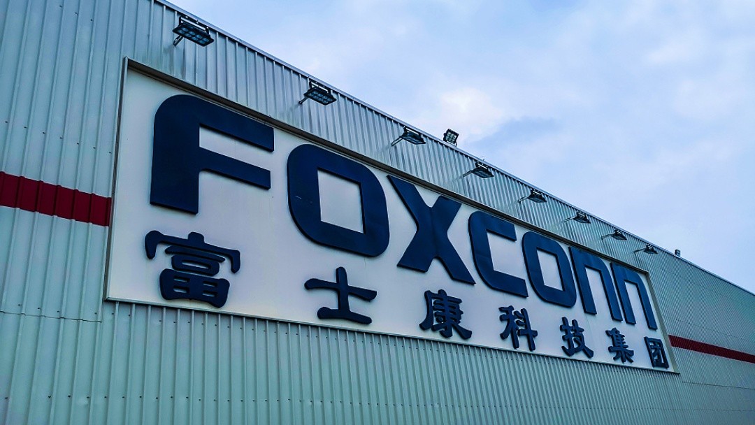 Logo Foxconn di Shanghai, Cina. /VCG