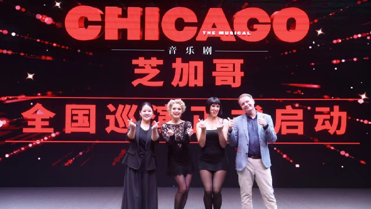 Broadway classic 'Chicago' to tour across China