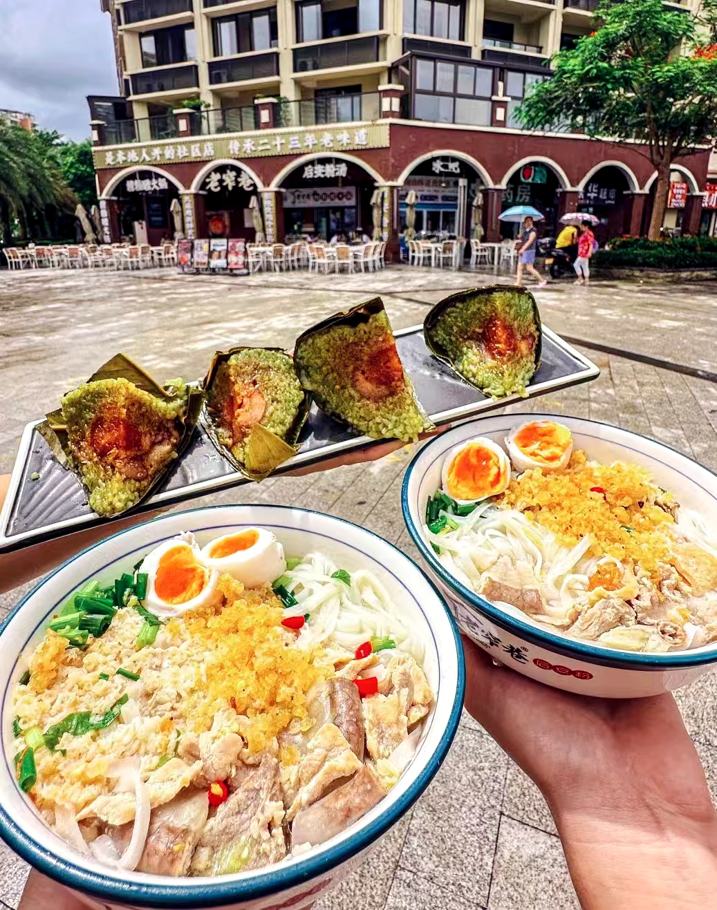 Hou'an Rice Noodles is one of the most popular dishes in Hou'an Town, Hainan Province. /Photo provided to CGTN