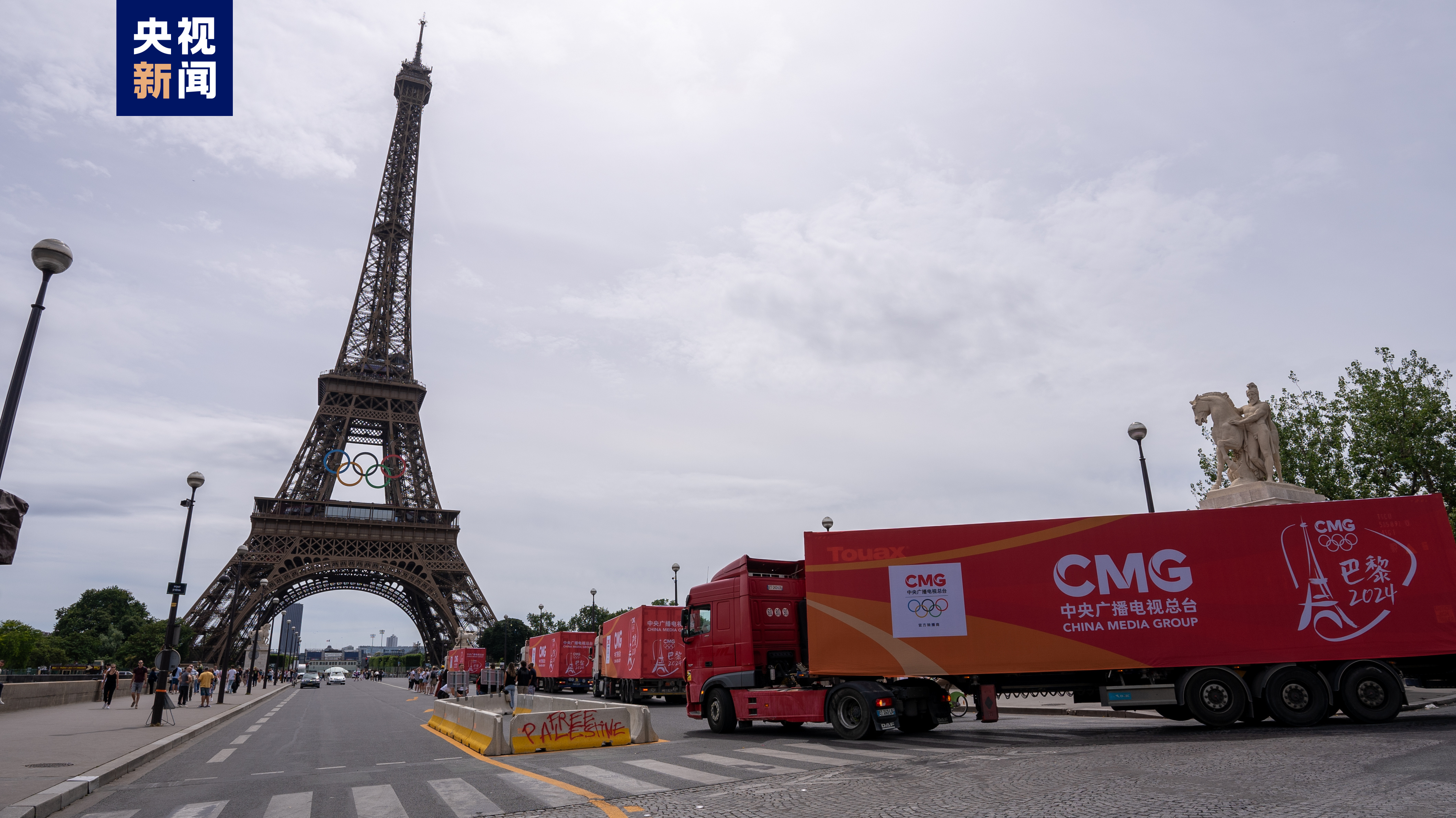 China Media Group's ultra-high-definition live broadcast vehicles in Paris. /CMG