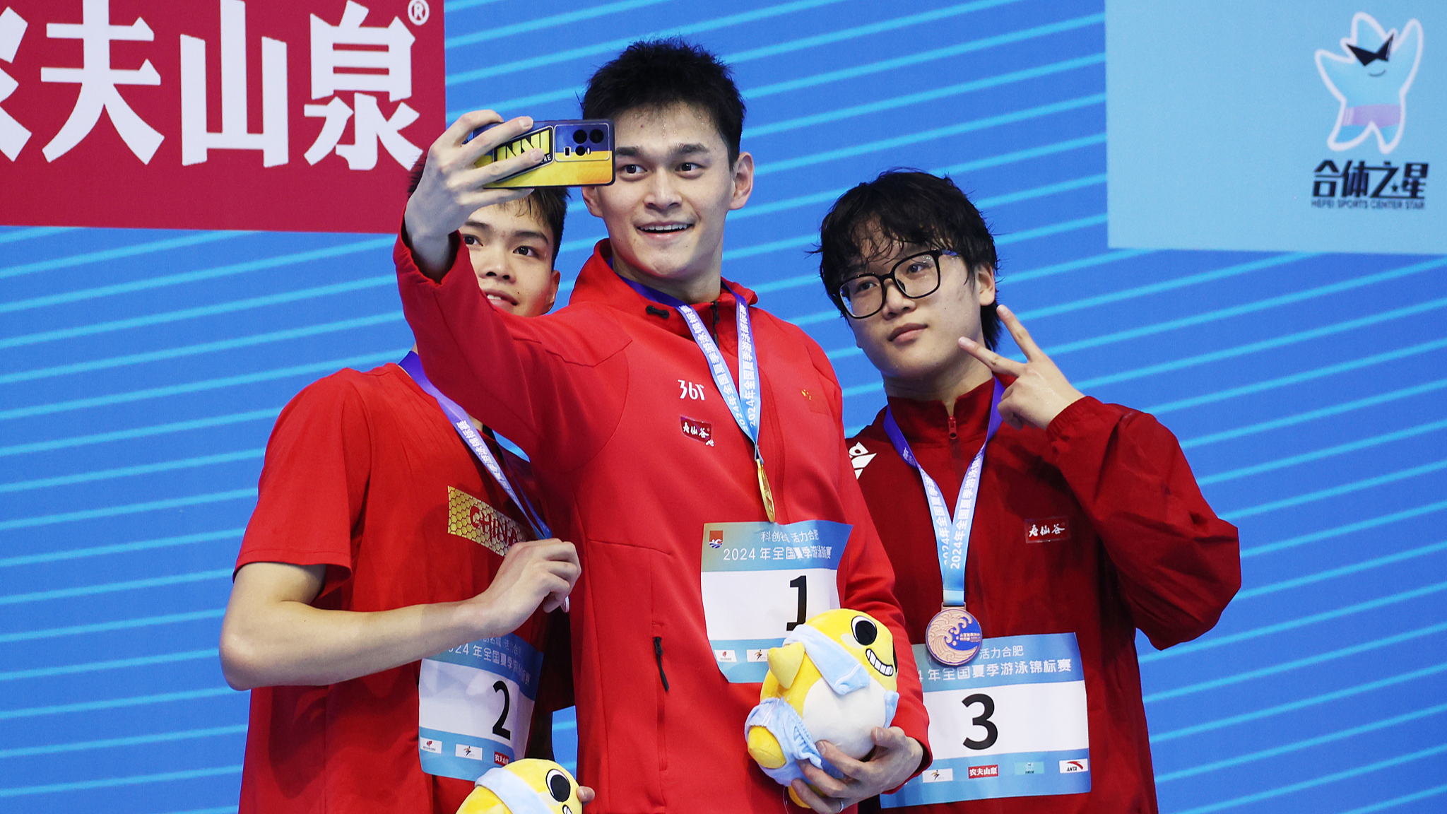 Chinese swimmer Sun Yang wins first title after return from suspension