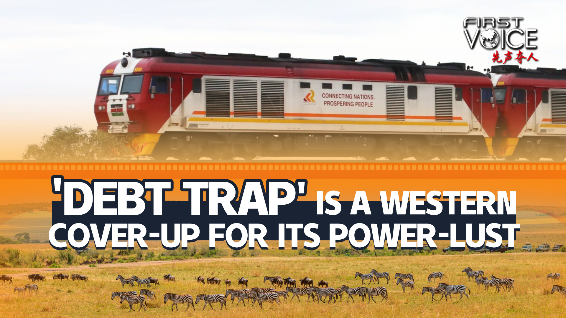 'Debt trap' is a Western cover-up for its power-lust