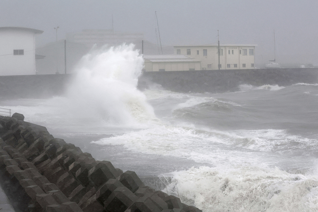 Japan issues emergency warning as powerful Typhoon Shanshan nears CGTN