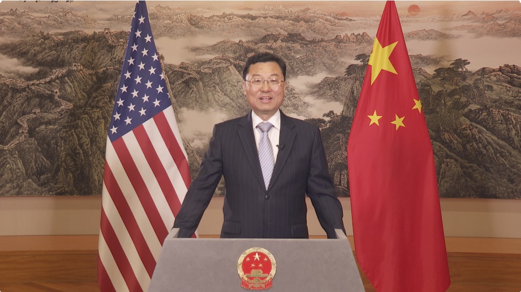 Chinese Ambassador to the United States Xie Feng delivers a keynote speech at the sixth U.S.-China Business Forum, August 27, 2024. /Chinese Embassy in the U.S.