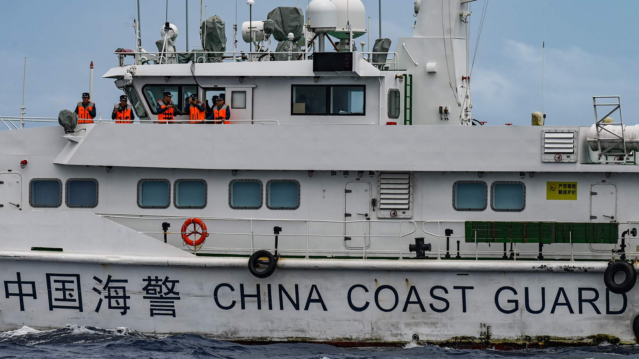 China urges Philippines to withdraw ship, personnel from Xianbin Jiao