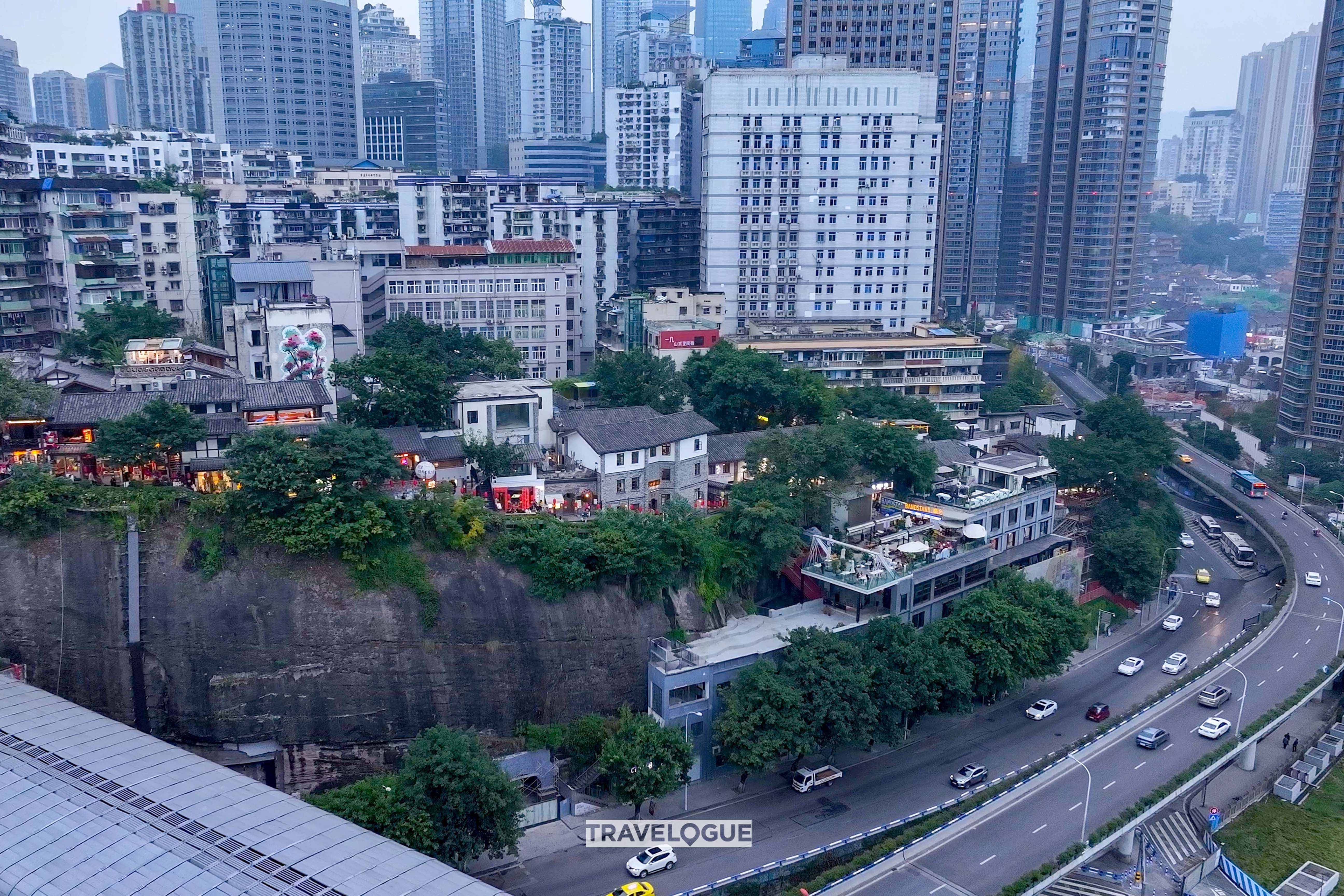 An aerial view of Chongqing /CGTN