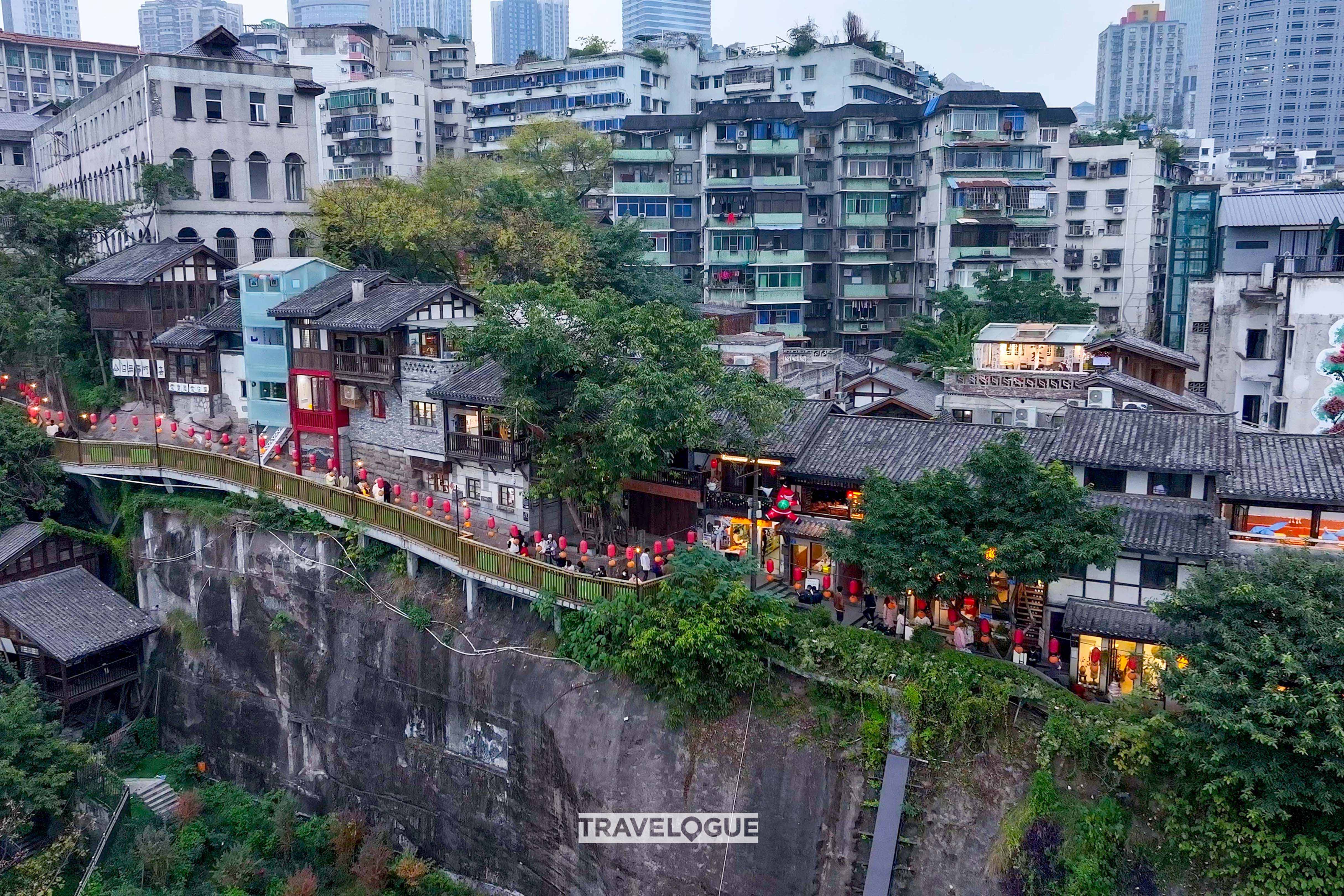 An aerial view of Chongqing /CGTN