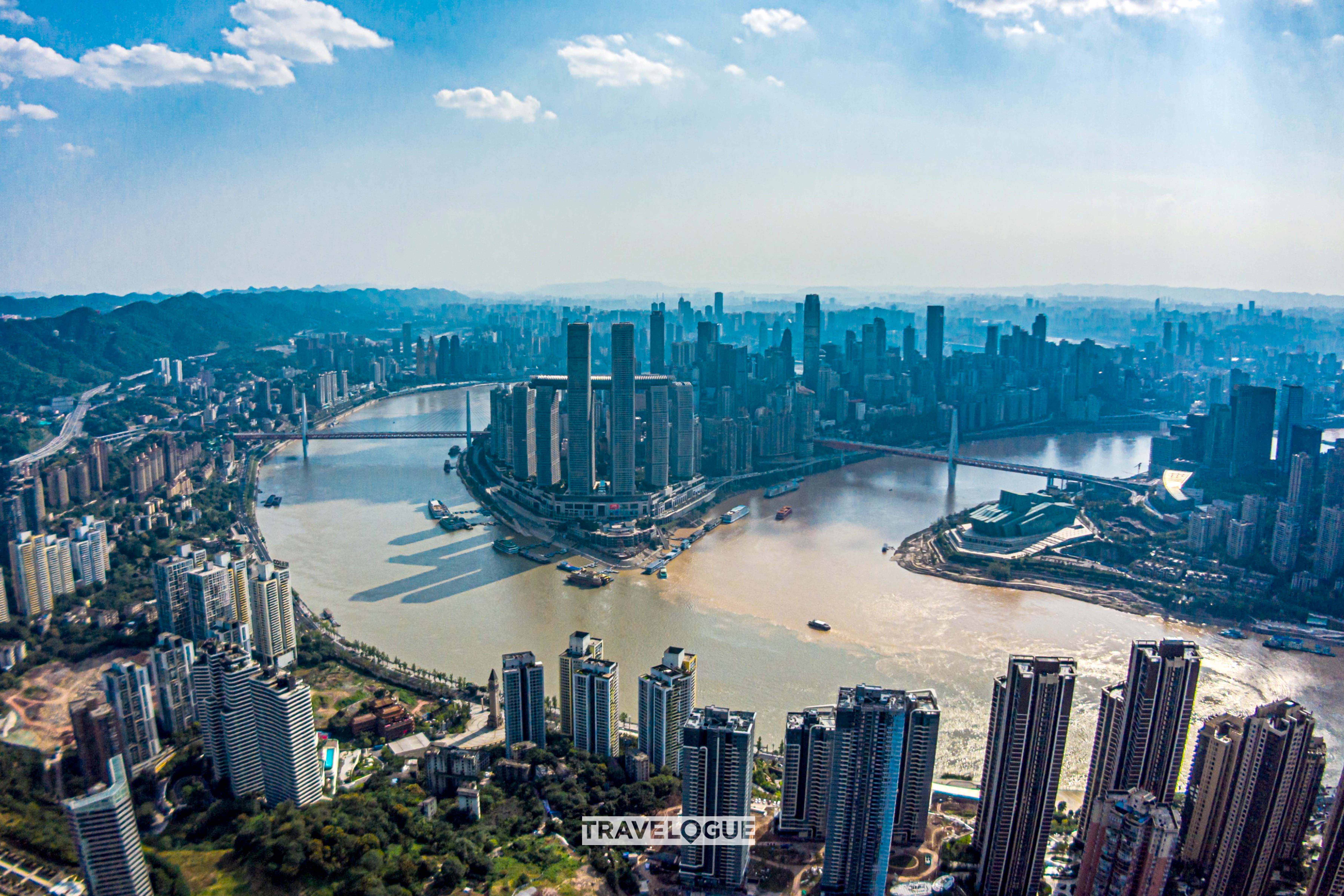 An aerial view of Chongqing /CGTN