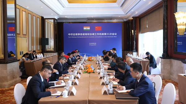 The 31st Meeting of Working Mechanism for Consultation and Coordination on China-India Border Affairs is held in Beijing, China, August 29, 2024. /MFA