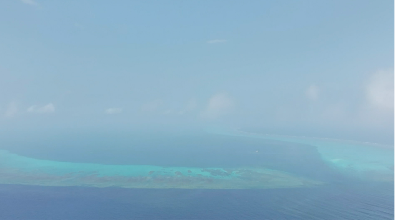 An aerial photo of China's Huangyan Dao. /China Coast Guard