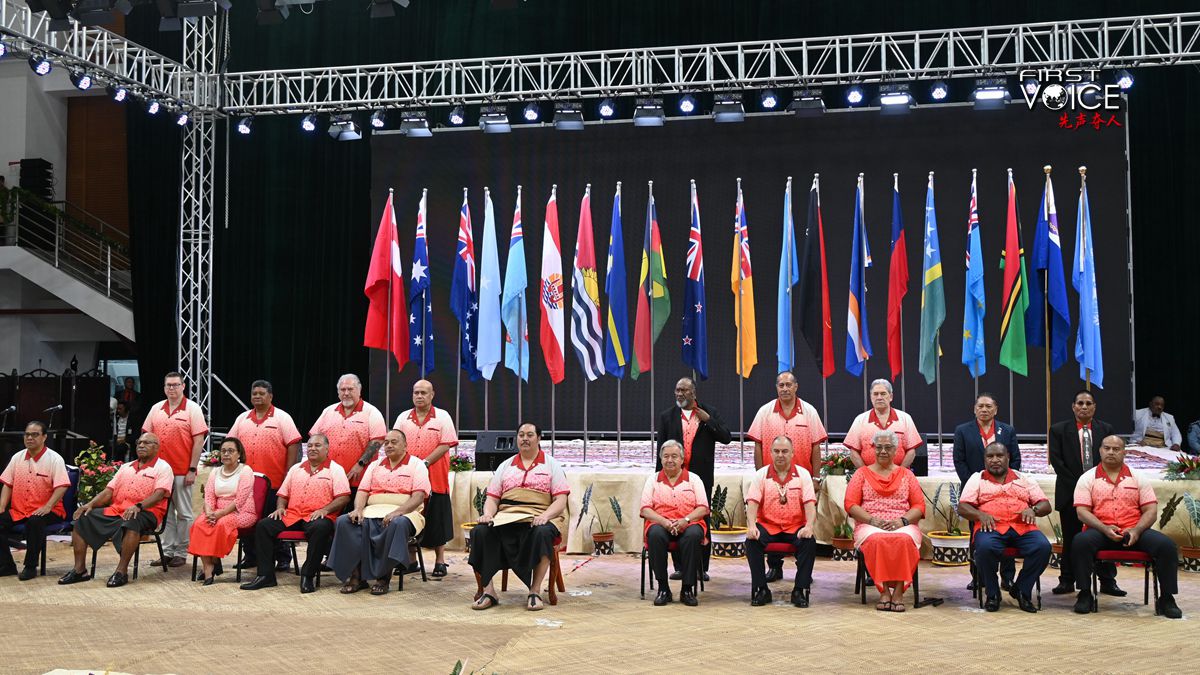 Para pemimpin menghadiri Pertemuan Pemimpin Forum Kepulauan Pasifik ke-53 di Nuku'alofa, Tonga, 26 Agustus 2024. /Foto IC