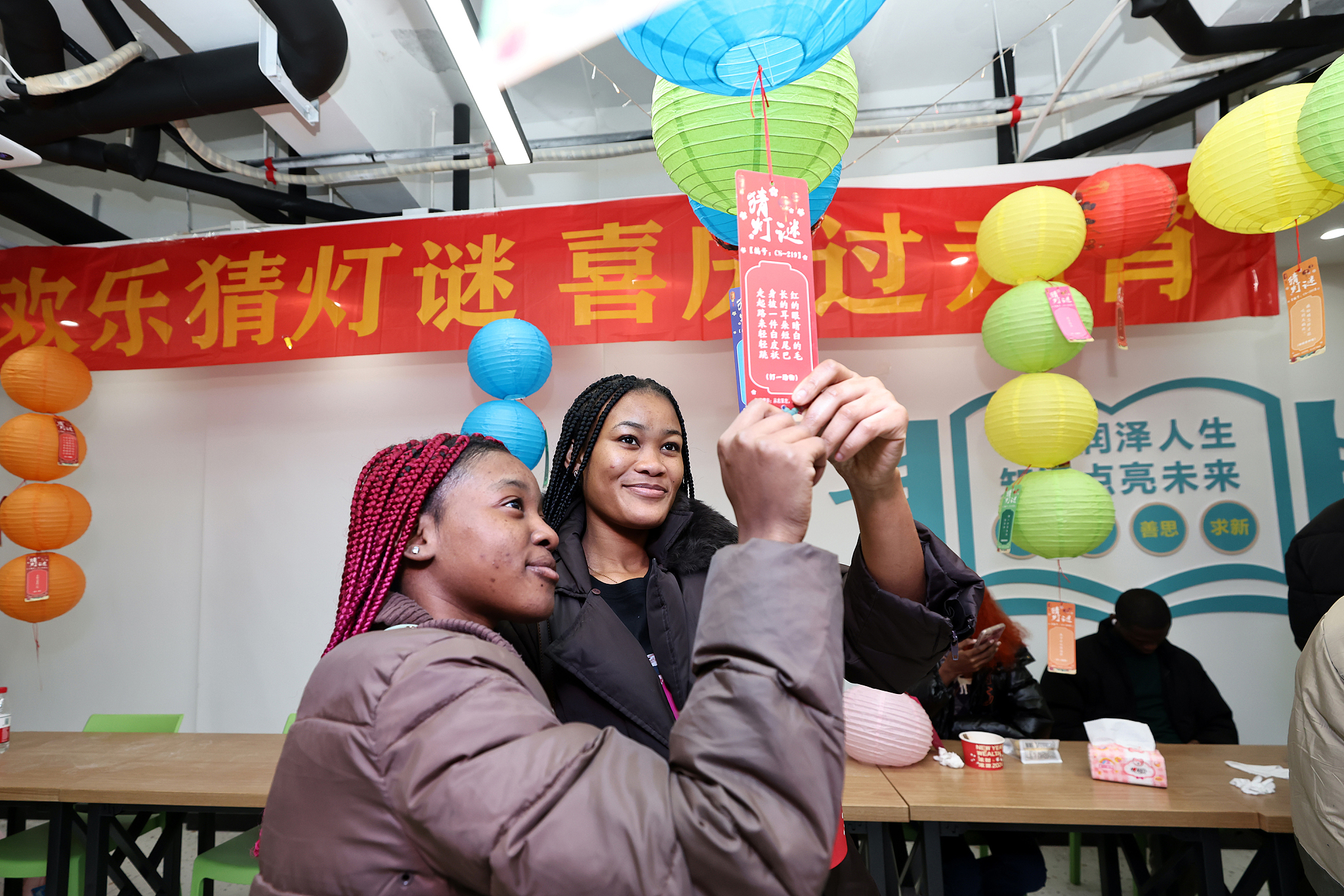 Flourishing China-Africa cultural exchanges strengthen bonds