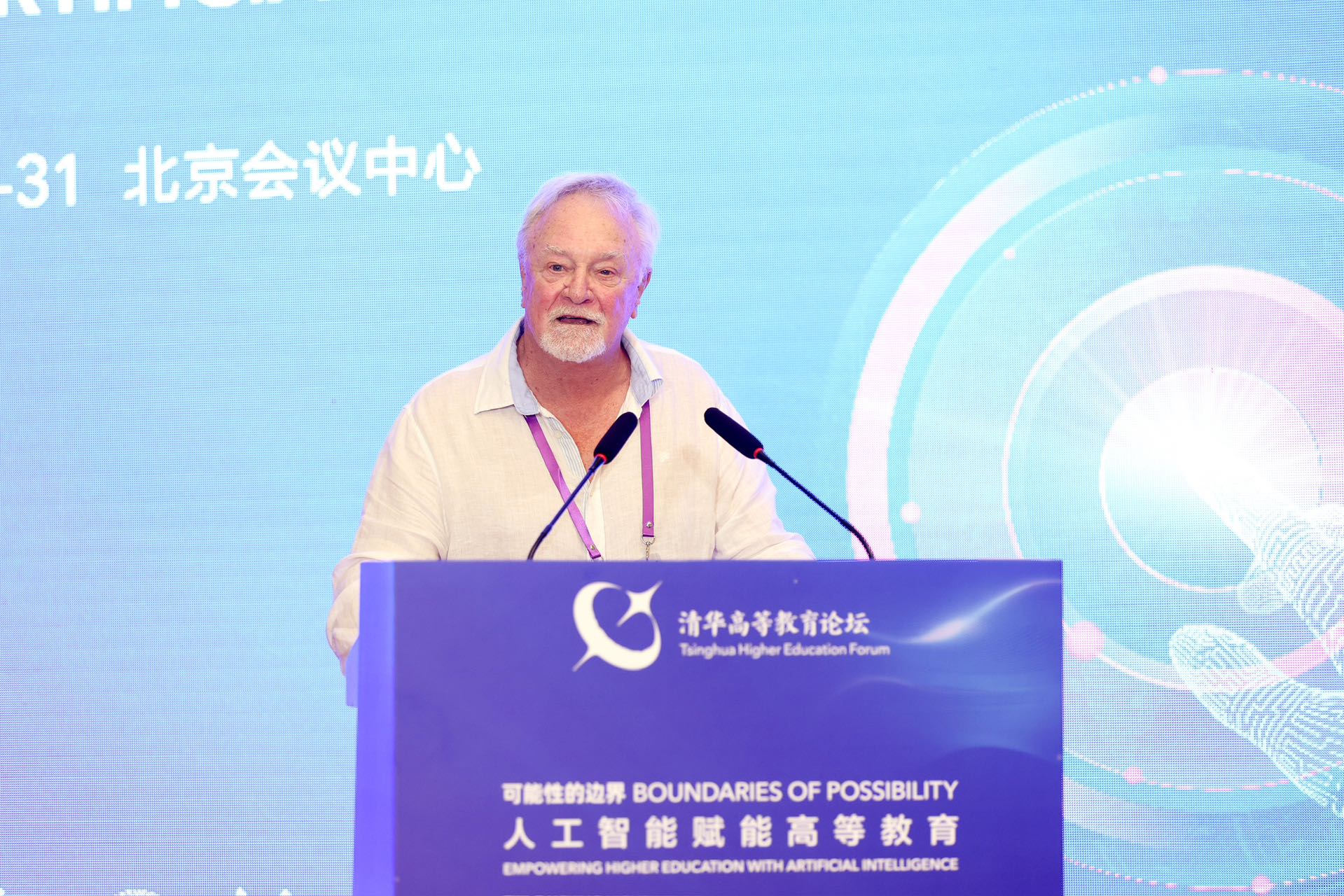 Profesor Michael A. Peters dari Universitas Illinois di Urbana-Champaign berbicara di Forum Pendidikan Tinggi di Beijing, 30 Agustus 2024. /Universitas Tsinghua