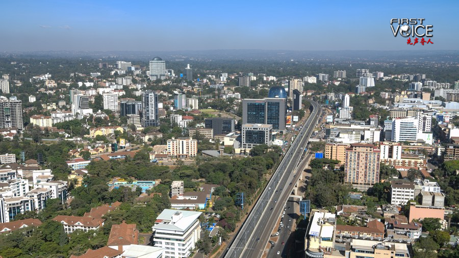 The Nairobi Expressway in Nairobi, Kenya, February 6, 2023. /Xinhua