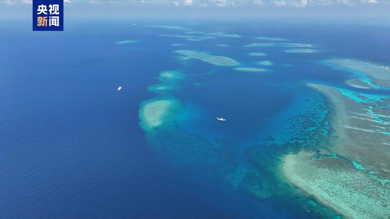 First Study on the Coral Reef Ecosystem of China's Xianbin Jiao Published