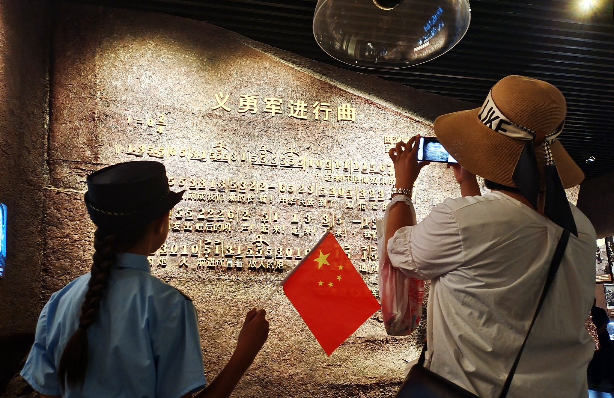 Orang-orang mengunjungi Museum Sejarah 9.18 di Shenyang, ibu kota Provinsi Liaoning di timur laut Tiongkok, 3 September 2022. /CFP