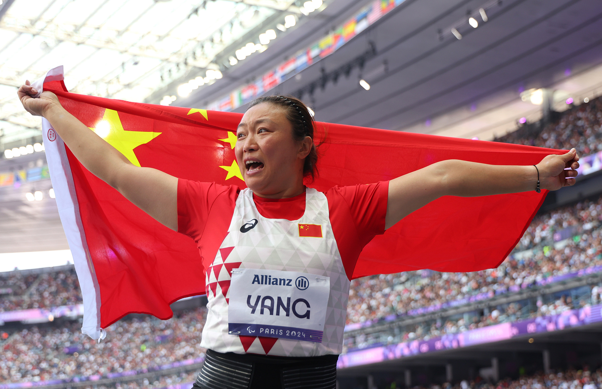 Yang Yue of China celebrates after winning the women's discus throw F64 gold medal at the 2024 Summer Paralympic Games in Paris, France, September 1, 2024. /CFP