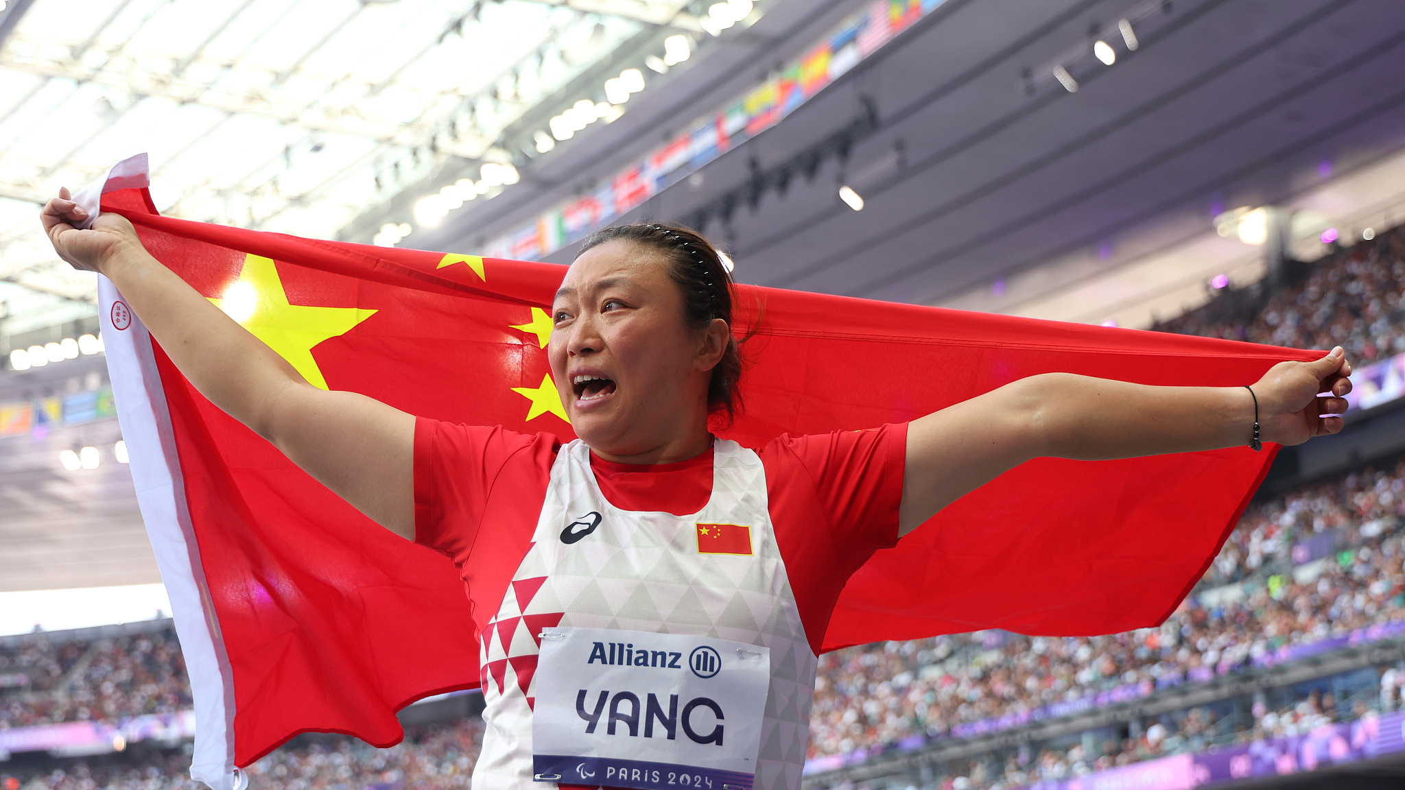 Another fruitful day for Chinese athletes at 2024 Paralympic Games