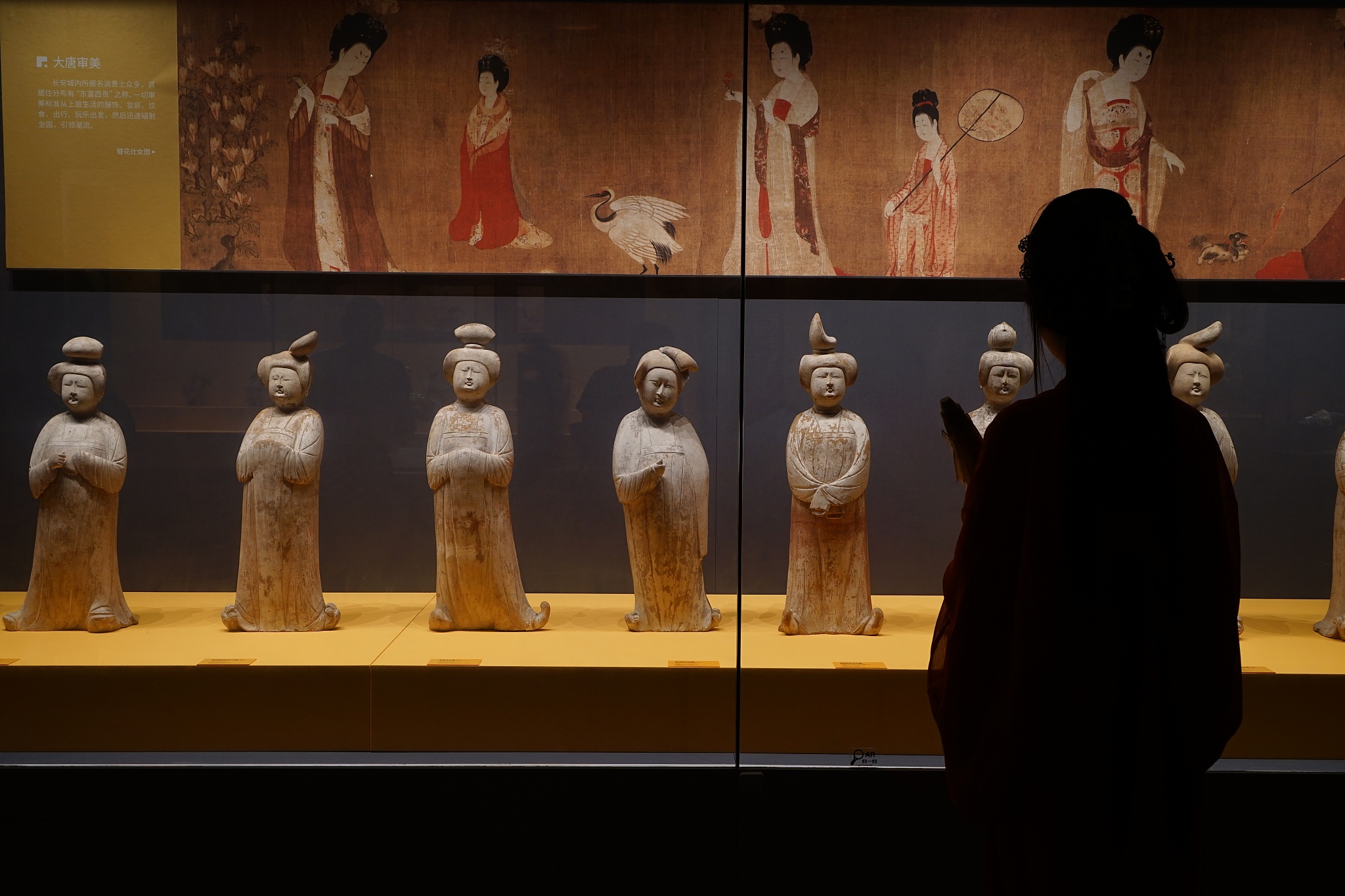 Xi'an museum extended opening hours for night visits, August 31, 2024. /CFP