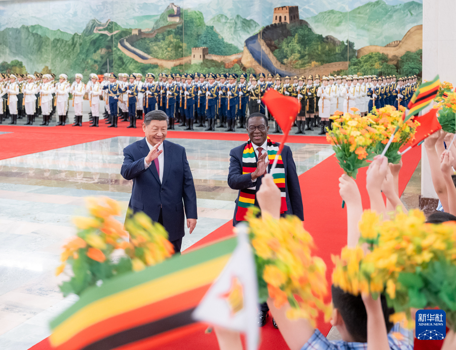 Chinese President Xi Jinping (L) holds a welcome ceremony for Zimbabwean President Emmerson Mnangagwa, at the Great Hall of the People in Beijing, capital of China, September 3, 2024. /Xinhua