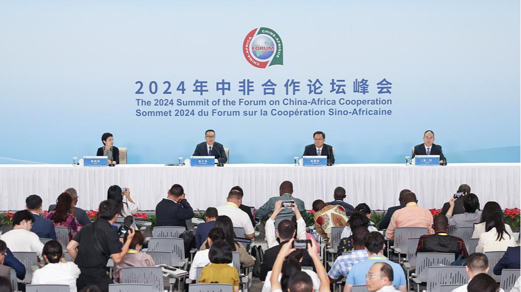 Press briefing on the sidelines of the 2024 FOCAC Summit, in Beijing, China, September 4, 2024. /Xinhua