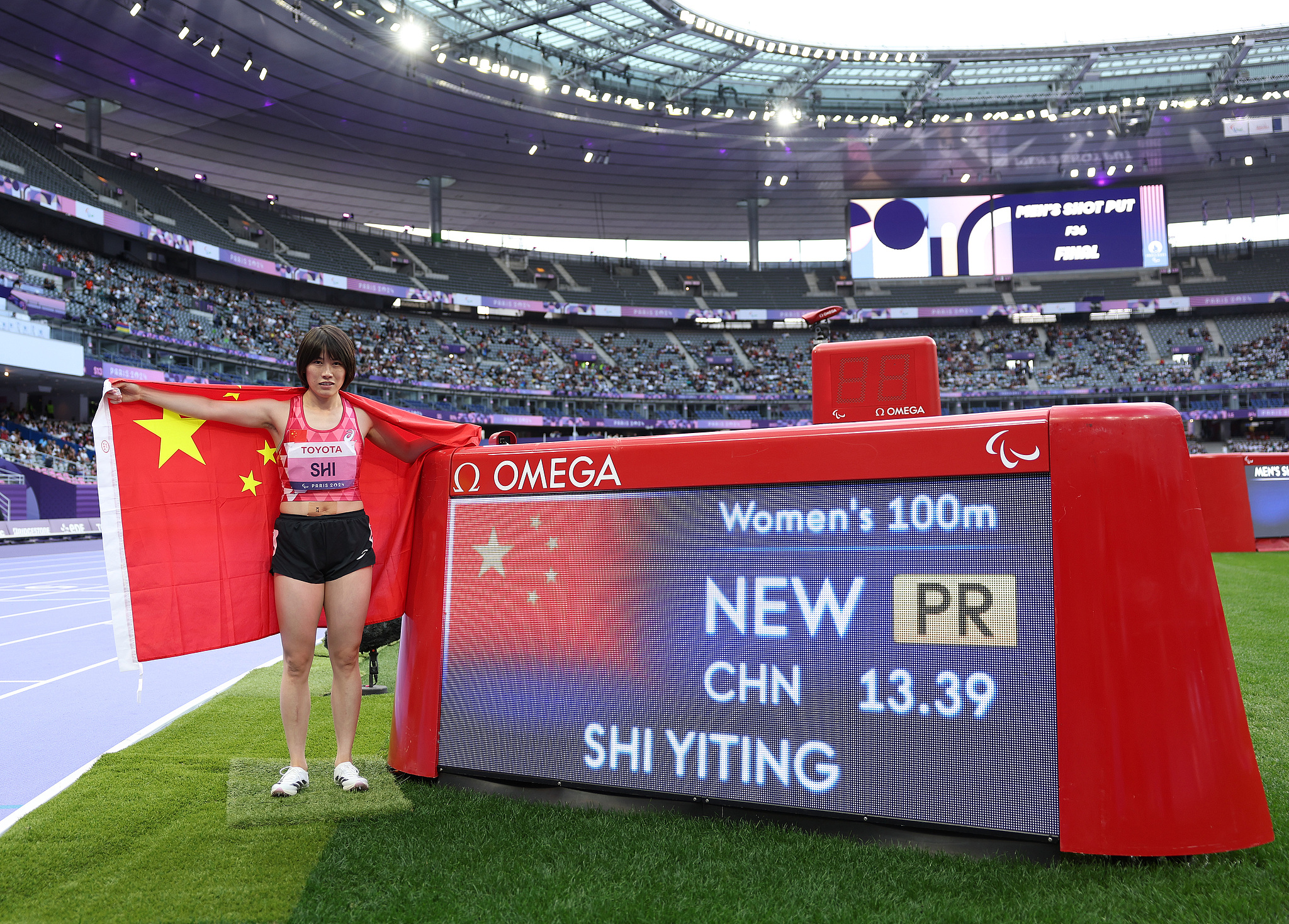 Shi Yiting of China celebrates after breaking the Paralympic Record in the women's 100m T36 final during the Paris 2024 Paralympic Games in Paris, France, September 4, 2024. /CFP