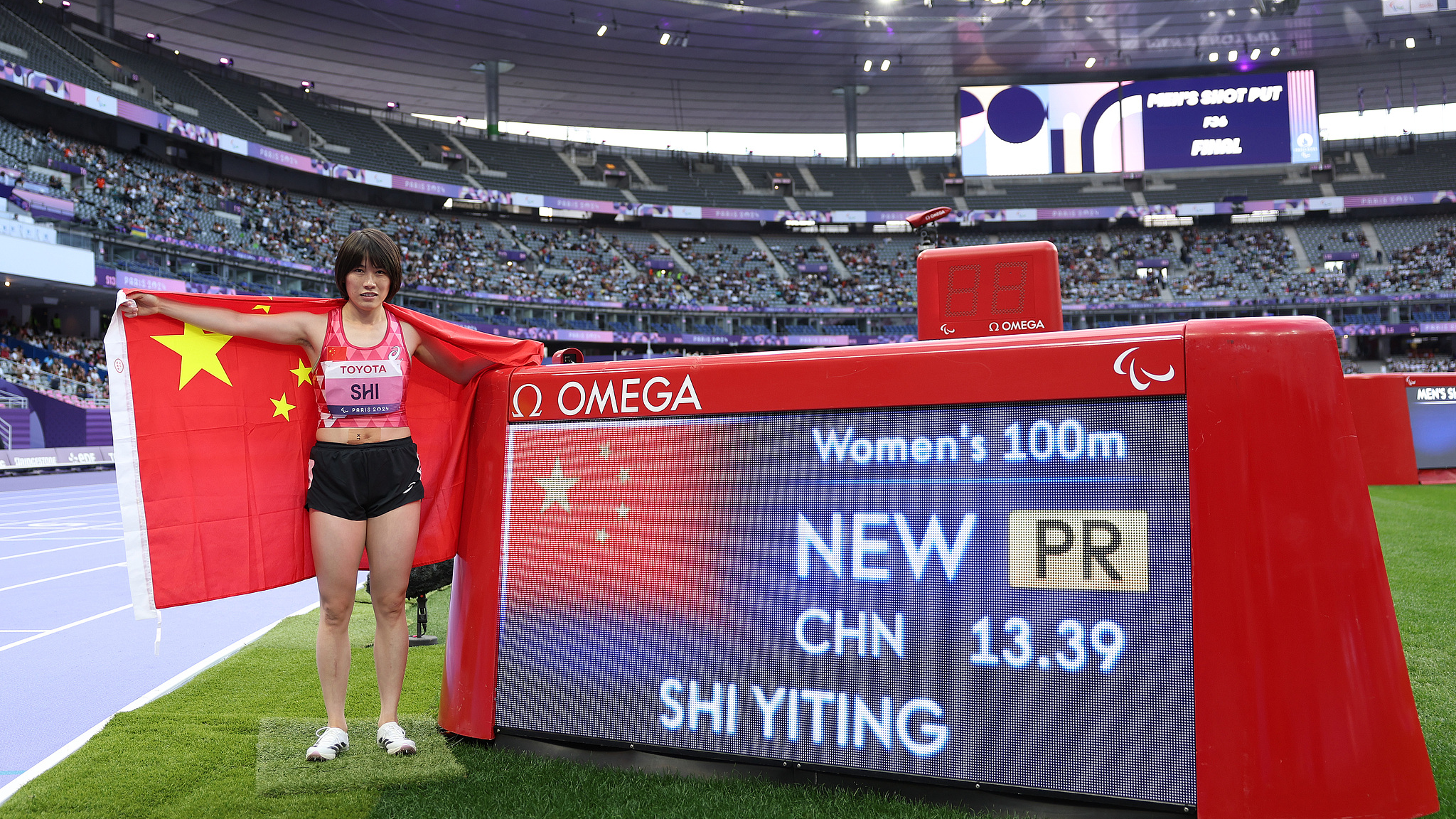 Chinese Paralympians smash records on Day 7 of 2024 Paralympic Games