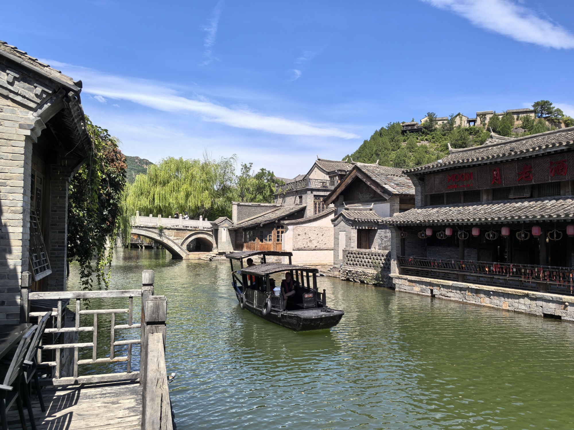 A view of Gubei Water Town in suburban Beijing is seen in this photo taken on September 1, 2024. /CGTN