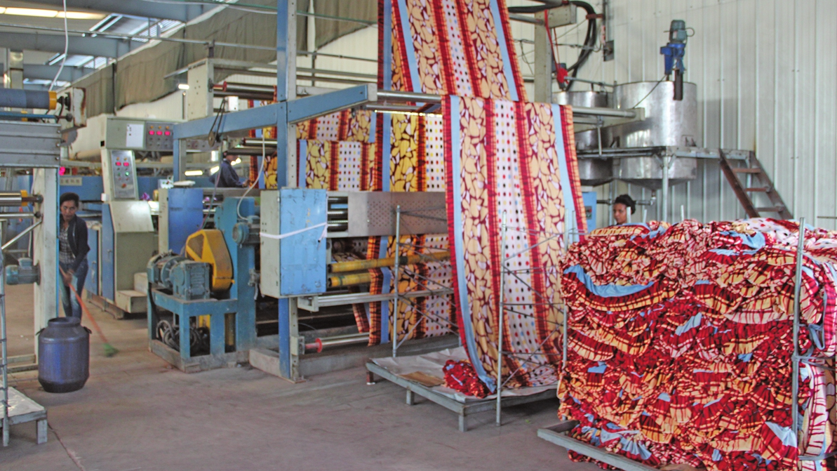 A Chinese-funded textile workshop in the Eastern Industry Zone in Ethiopia. /courtesy of Eastern Industry Zone
