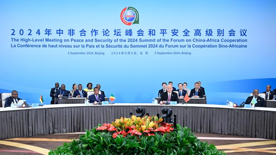 A high-level meeting on peace and security of the 2024 Summit of the Forum on China-Africa Cooperation (FOCAC) is held at the China National Convention Center in Beijing, capital of China, September 5, 2024. /Xinhua