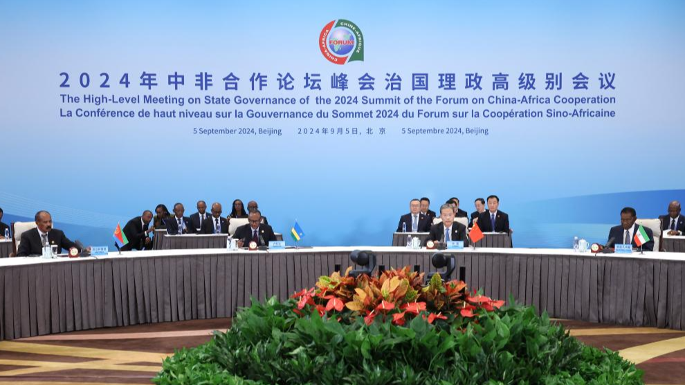 A high-level meeting on state governance at the 2024 Summit of the Forum on China-Africa Cooperation (FOCAC) is held at the China National Convention Center in Beijing, capital of China, September 5, 2024. /Xinhua