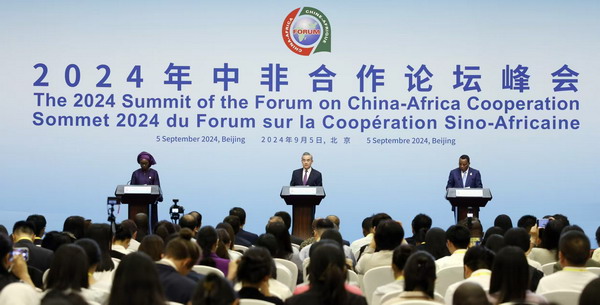 Chinese Foreign Minister Wang Yi, also a member of the Political Bureau of the Communist Party of China Central Committee, meets the press together with Senegalese Foreign Minister Yacine Fall(L) and Minister of Foreign Affairs of the Republic of the Congo Jean-Claude Gakosso(R) in Beijing, capital of China, September 5, 2024. /Chinese Foreign Ministry