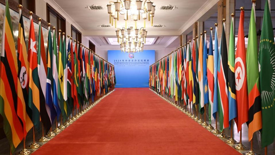 The Great Hall of the People on the eve of the 2024 Summit of the Forum on China-Africa Cooperation in Beijing, China, September 5, 2024. /Xinhua