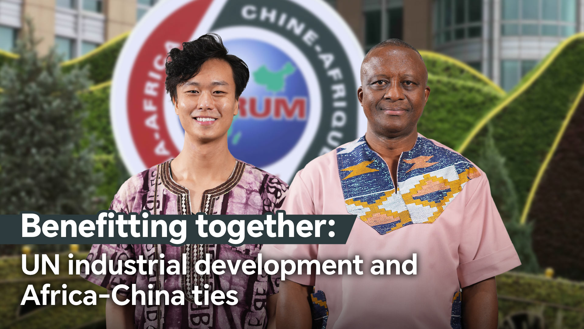 Benefitting together: UN industrial development and Africa-China ties