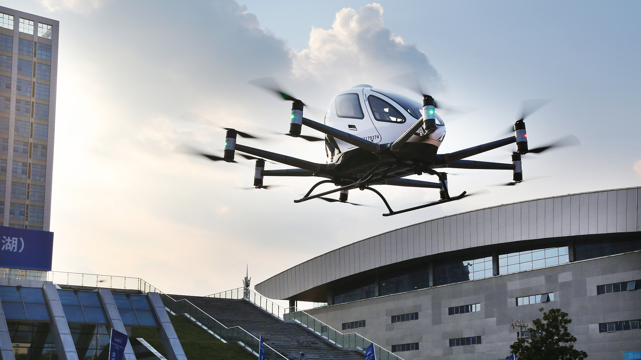 Chinese cities accelerate low-altitude economy's growth