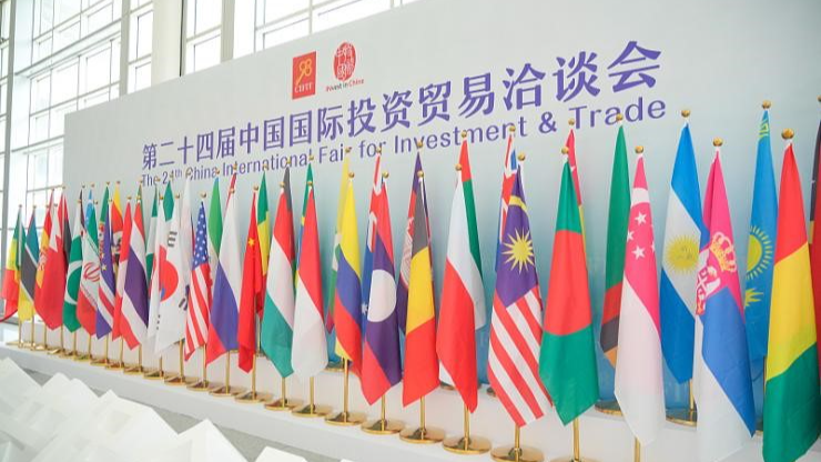 Pameran Investasi dan Perdagangan Internasional Tiongkok (CIFIT) ke-24 di Xiamen, Provinsi Fujian, Tiongkok timur, 7 September 2024. /CFP